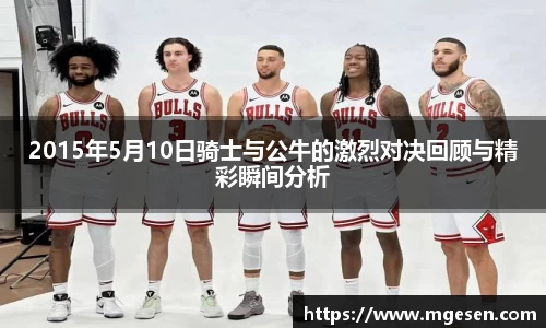 bevictor伟德官方网站