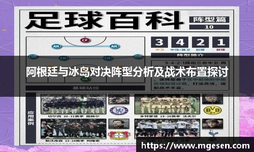 bevictor伟德登录入口