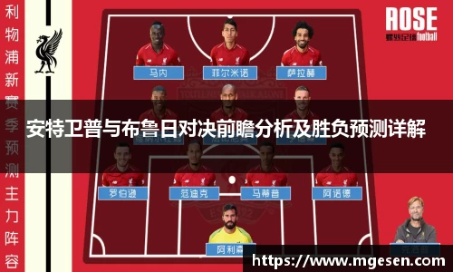 bevictor伟德登录入口