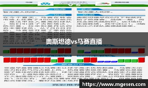 bevictor伟德平台