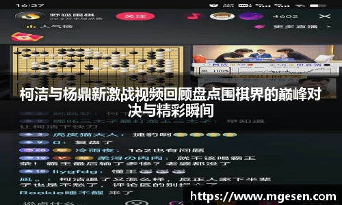 bevictor伟德平台