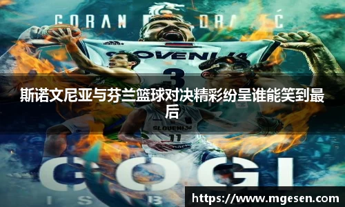 bevictor伟德官方网站