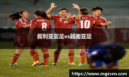 bevictor伟德登录入口