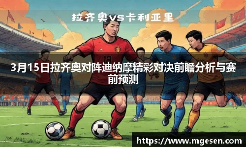 bevictor伟德平台