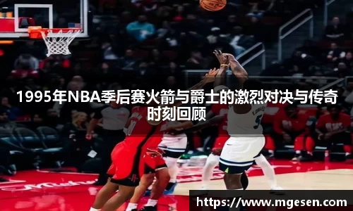 bevictor伟德官方网站