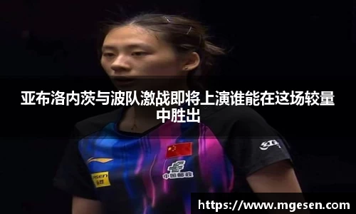 bevictor伟德登录入口