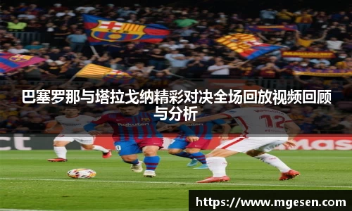 bevictor伟德登录入口